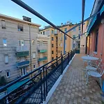 Casa Gaia Апартаменты