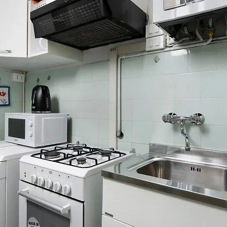 Appartamento Casa Gaia *